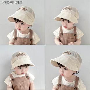 宝宝帽子夏季 薄款 儿童防晒太阳帽网渔夫帽男童女童婴儿遮阳帽夏款