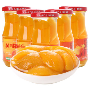 黄桃罐头正品 包邮 248克砀山特产新鲜糖水水果罐头即食 整箱6罐装