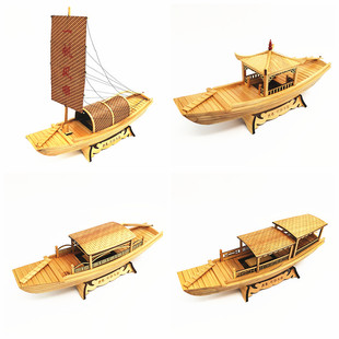 手工实木制作 粮船 木船模型 送朋友长辈工艺品 官船 漕运船