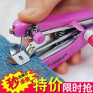 小型迷你手动缝纫机家用手工袖 便携式 珍手持微型裁缝机 加强版