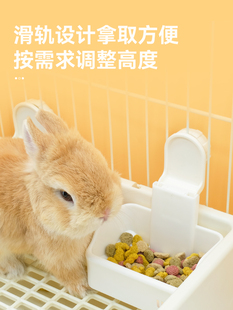 防扒防打翻食盒饭碗用品 umi兔子食盆宠物兔兔喂食器荷兰猪可挂式