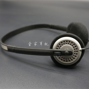 网红耳机 高端私人定制耳机小头戴PX100外观设计HIFI音效大气磅礴