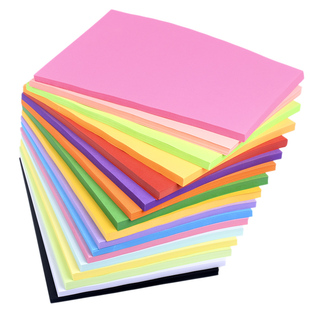 彩纸A4手工纸彩色复印纸80g正方形儿童幼儿园彩色打印纸折纸材料