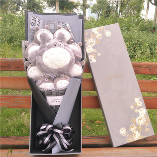 宫崎骏龙猫礼盒花束 个性 女友生日情人节礼物 卡通公仔布娃娃花