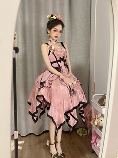 现货浮光芭蕾曲 公主 优雅礼服裙可拆卸裙摆 舞会 粉色