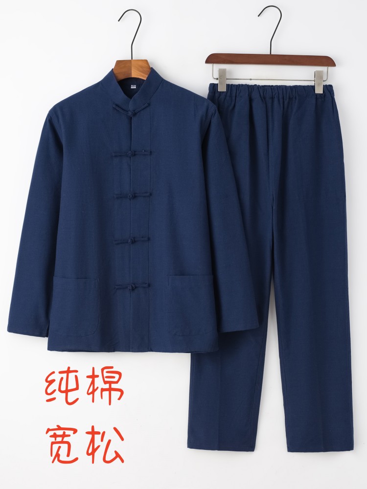 上衣裤 唐装 汉服 子两件套中国风盘扣大码 男纯棉老粗布长袖 中式 套装