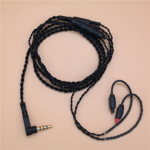 铁三角耳机升级线材ATH 70三按键绞纹发烧线 IM01 IM50