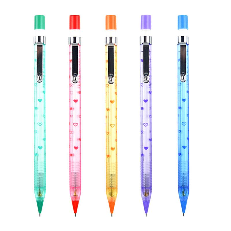 日本ZEBRA斑马M 1403彩色杆爱心活动铅笔0.5mm斑马经典 自动铅笔 款