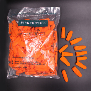 劳保耐酸碱手指套手部防护用品300只 橙色防滑无尘橡胶乳胶防静电
