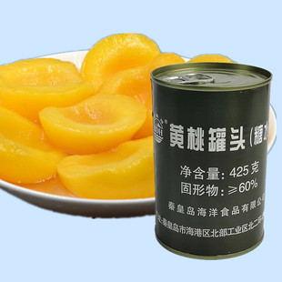 罐头 包邮 糖水黄桃罐头开罐即食水果罐头425G无防腐剂