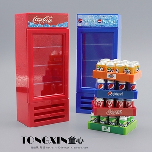 迷你过家家玩具超市冰箱冰柜易拉罐微缩场景模型摆件食玩瓶子零食