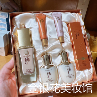 韩国天气丹妆前乳隔离粉色套盒水润光滑紧合均匀提亮肤质 包邮 现货