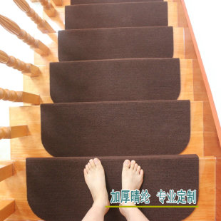 免胶自粘实木防滑楼梯客厅厨房地垫 楼梯垫踏步垫子 美艺地毯日式