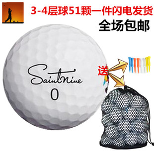 正品 韩国高尔夫球二手球saintnine 职业下场球比赛 三层四层球