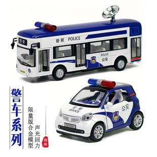 合金警车模型玩具仿真公交车大巴士警察车声光回力儿童玩具小汽车