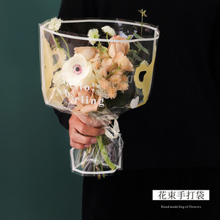 花艺材料 袋玫瑰花鲜花包装 卡通小熊手打袋透明多支袋迷你花束包装