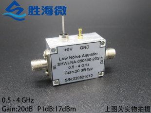 4000MHz 0.5 射频低噪声放大器 量大可谈价 17dBm 4GHz 20dB 500