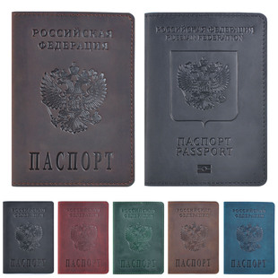 多国护照保护套证件夹头层牛皮复古登机票卡皮夹卡包本可订制 新款
