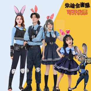 女 疯狂动物城兔子警官judy朱迪cosplay漫展动漫女童成人演出服装
