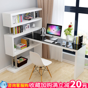 桌子简约卧室转角书桌书架组合办公桌家用书柜一体写 定制电脑台式