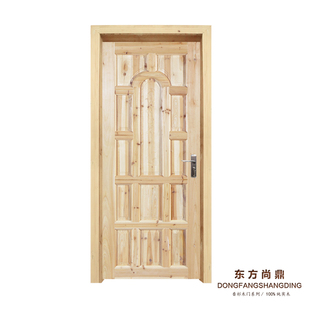 新中式 门杉木门实木门套装 卧室门全木门木头门 纯实木门原木定制