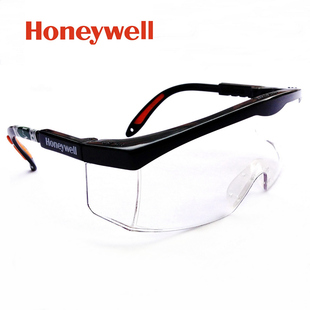 送镜盒 霍尼韦尔Honeywell抗冲击防雾手术护目镜防护眼镜防飞溅
