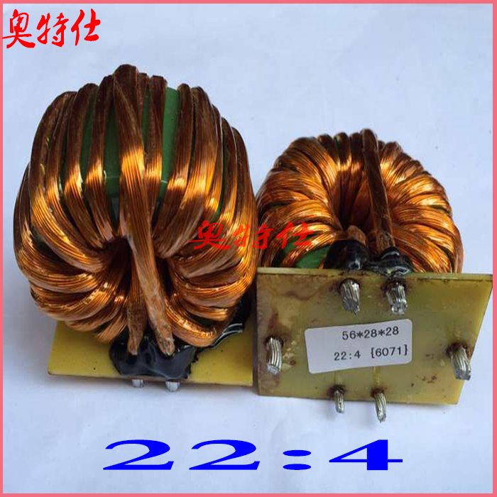 ZX7逆变焊机主变 IGBT焊机非晶主变压器22 高频变压器 佳宝款