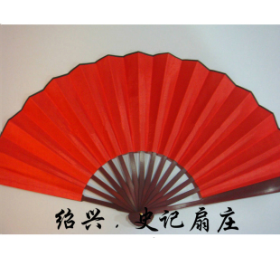 史记扇庄 大红绢布扇 中国风书法扇子10寸8寸 空白素面书画折扇