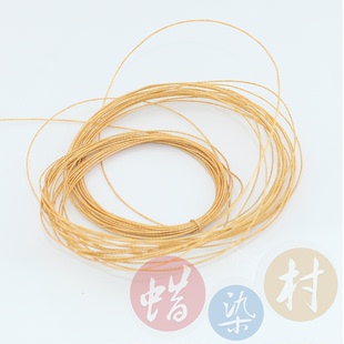贵州民间手工艺术 苗族扎染DIY学习材料 支 轮胎线捆扎专用绳10米