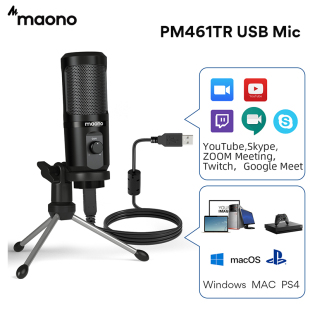 Microphone USB PM461TR Recording Condenser 极速MAONO