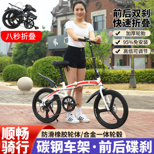 可折叠自行车k女超轻便携单车小型变速20寸男大人成人学生单 新款