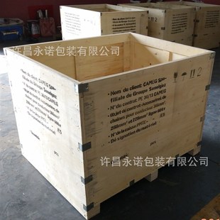 托 电气设F备 箱 免熏蒸物流包装 箱厂家定制JP柜木包木箱木 装