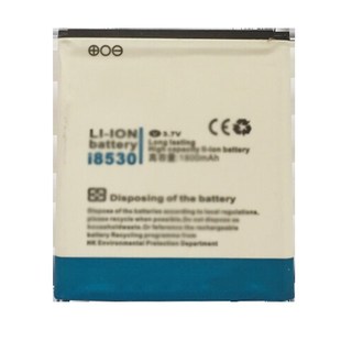 I8530 内置锂电池 专用可充电式 点钞机验钞机通用锂电池 验钞机