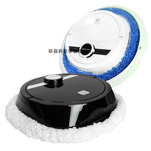 免洗布遥控定时款 水箱款 机器人洗地静音家用 全自动智能扫地拖地式