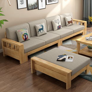 实木发沙g组合现代布艺三人位沙发户大小床型客厅家用储物沙 中式