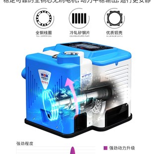西菱永磁变频全自动增压水泵家用抽水智H能恒压高扬程静音自吸水