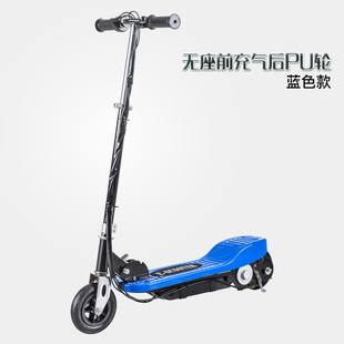A电动滑板车小型代步迷你电动车 成人儿童通用车载升降便携式