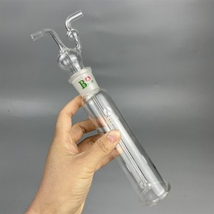 250ml可拆卸玻璃耐高温试剂洗涤瓶 实验室玻璃洗气瓶125ml