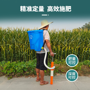 精准定量玉米施肥神器肥料地下施肥器农用化肥机追肥下化肥机 新式