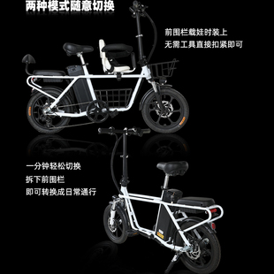 电动亲子自行车带小孩母子铝合金连身单车遛娃2人V儿童一拖二神器