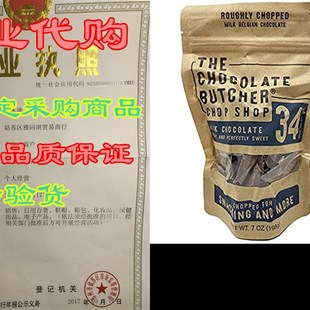 Milk 速发The for 34% Chocolate Chopped Butcher