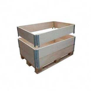 叉车钢销 库新新厂促木质可拆卸仓储围板木箱折叠围板木箱物流包装