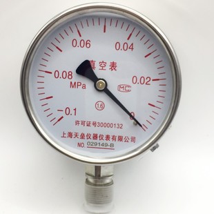 新品 0Mpa负压YZ 0.1 100F 工厂管道测压水压表不锈钢抽真空压力表