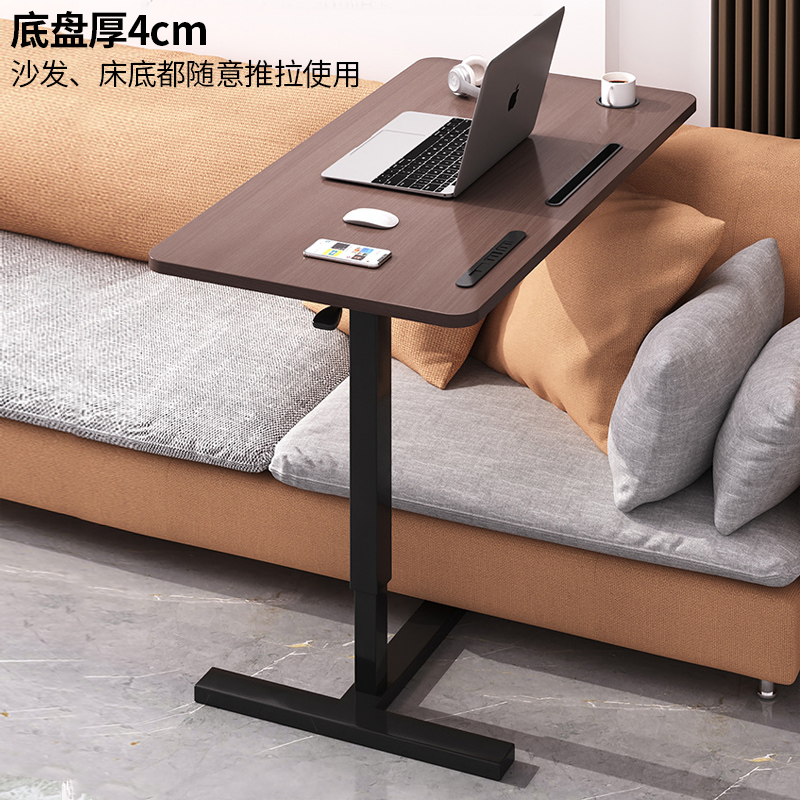 床边桌可移动g床上记卧室桌子升降学桌家用笔桌本书习折叠桌小