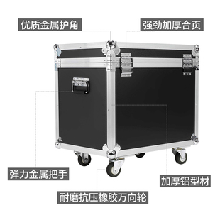 运 航空铝箱定制铝合金箱子定做铝箱工D具箱拉杆设备仪器箱手提式
