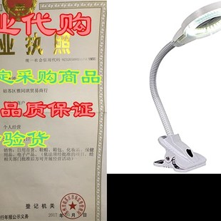 Desktop Glass 推荐 Magnifying Holulo Lamp LED
