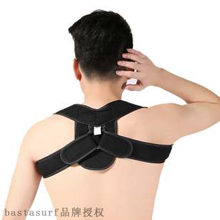 adult Hunchback applianc posture correctionq correction belt