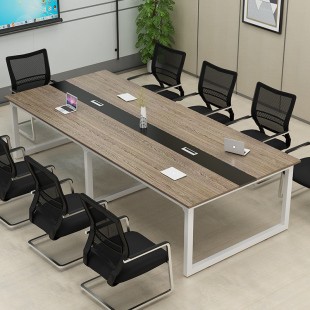 会约桌长桌简议j现代办公桌会议室桌椅组合大型小型长条桌子工作