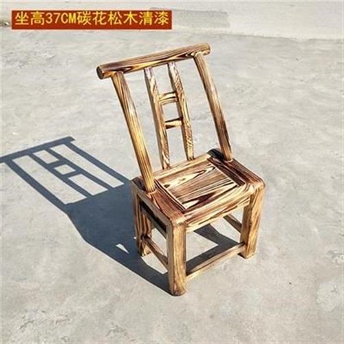 凳原木餐椅小椅木质 实木椅家用木头椅靠背椅鞋 农村松木a椅子老式