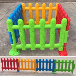 幼儿园早教室内儿童爬行垫围栏栅栏婴儿防爬游戏塑料宝宝护栏地上